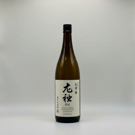 Heiwa Shuzou 'Kid' Junmai Ginjo Shiboritate Nama