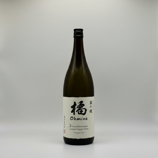 Ohmine 3 Grain Dewasansan Muroka, Junmai Daiginjo Nama