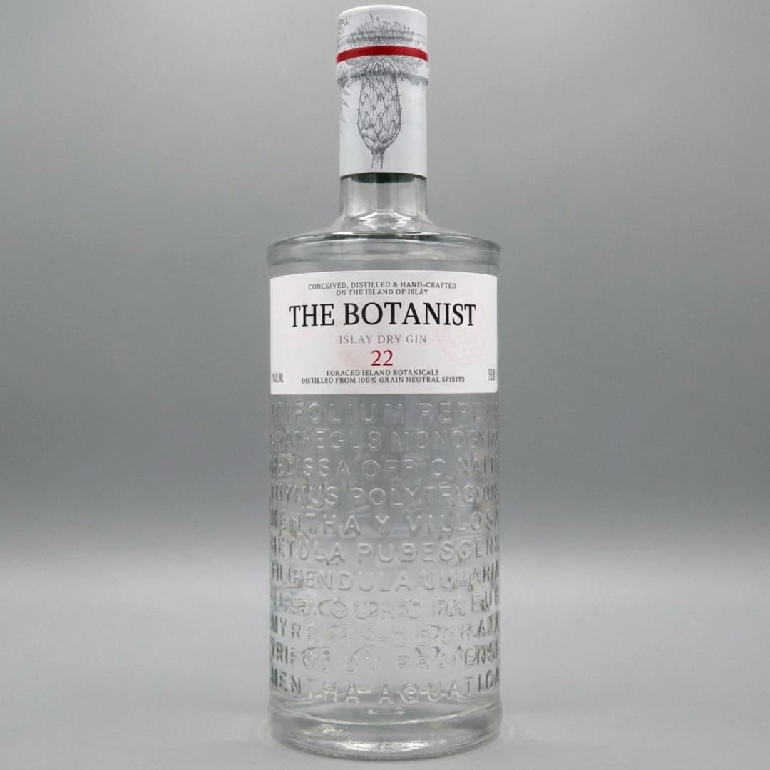 The Botanist Islay Dry Gin