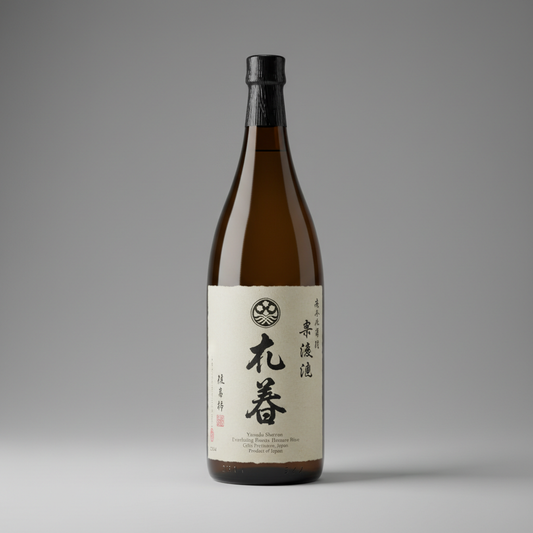Yanada Shoten 'Everlasting Roots' Homare Rice, Gifu Prefecture