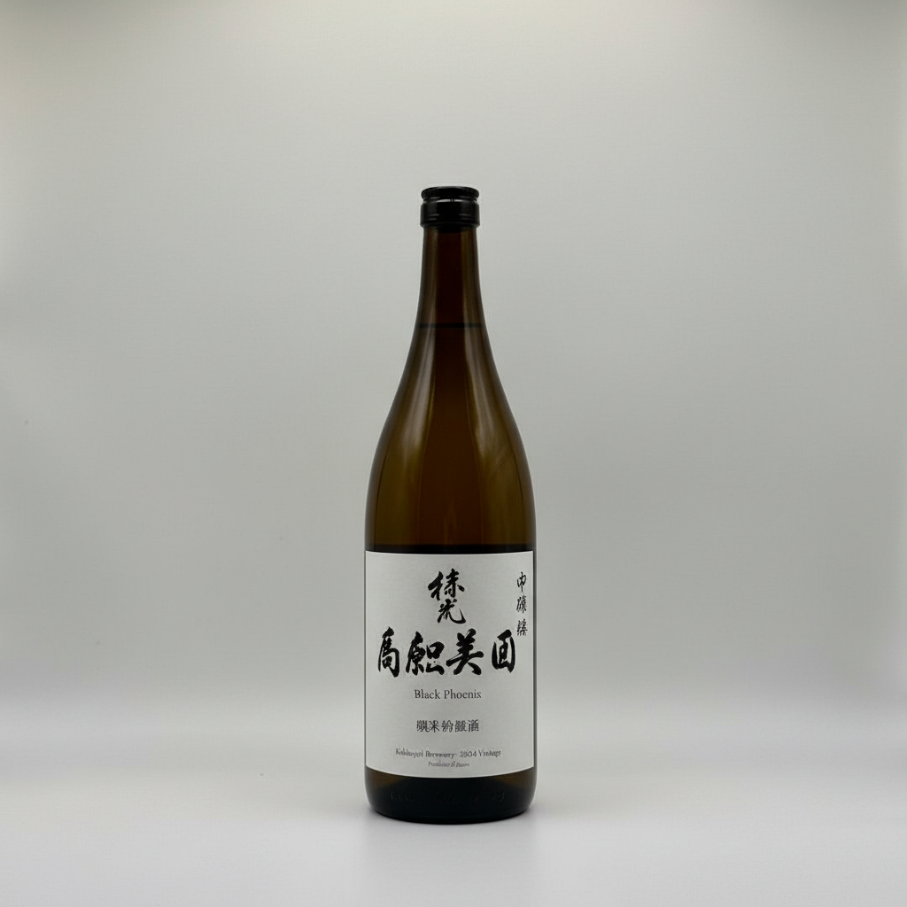 Houou Biden 'Black Phoenix' Junmai Ginjo Sake, Kobayashi