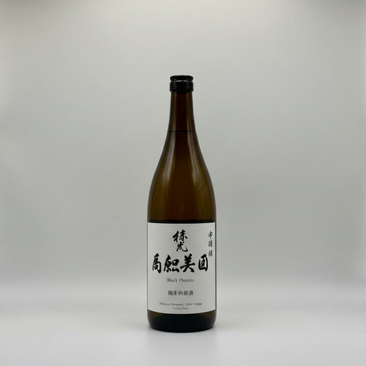 Houou Biden 'Black Phoenix' Junmai Ginjo Sake, Kobayashi